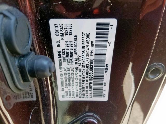 5J6YH18958L003100 - 2008 HONDA ELEMENT SC BURGUNDY photo 10