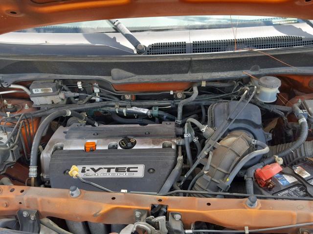 5J6YH18716L014736 - 2006 HONDA ELEMENT EX ORANGE photo 7