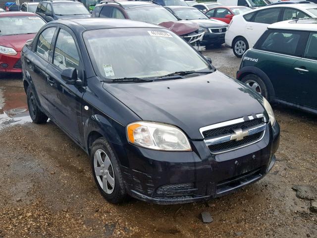 KL1TD56697B047074 - 2007 CHEVROLET AVEO BASE Қара фото 1