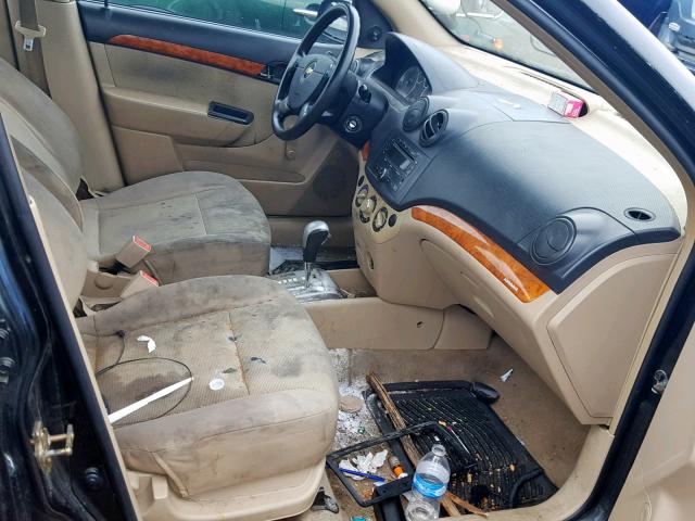 KL1TD56697B047074 - 2007 CHEVROLET AVEO BASE Қара фото 5