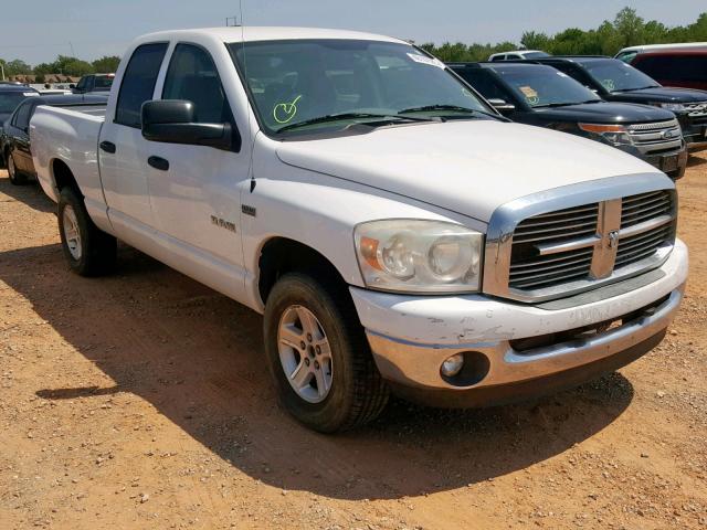 1D7HU18248J239744 - 2008 DODGE RAM 1500 S WHITE photo 1