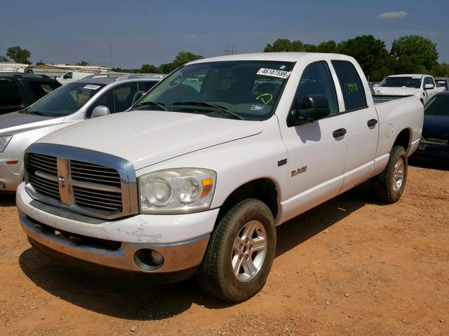 1D7HU18248J239744 - 2008 DODGE RAM 1500 S WHITE photo 2