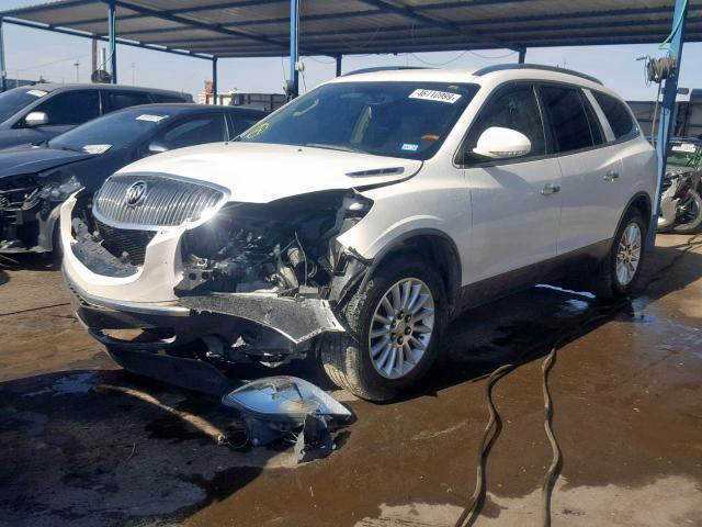 5GAER23798J106146 - 2008 BUICK ENCLAVE CX WHITE photo 2