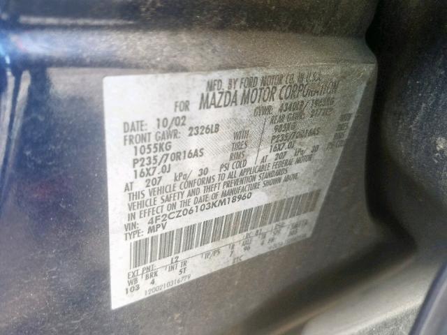 4F2CZ06103KM18960 - 2003 MAZDA TRIBUTE ES 蓝色 照片 10