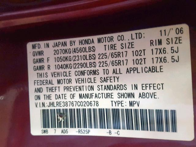 JHLRE38767C020678 - 2007 HONDA CR-V EXL RED photo 10