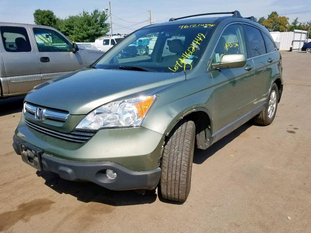 JHLRE487X8C016656 - 2008 HONDA CR-V EXL GREEN photo 2