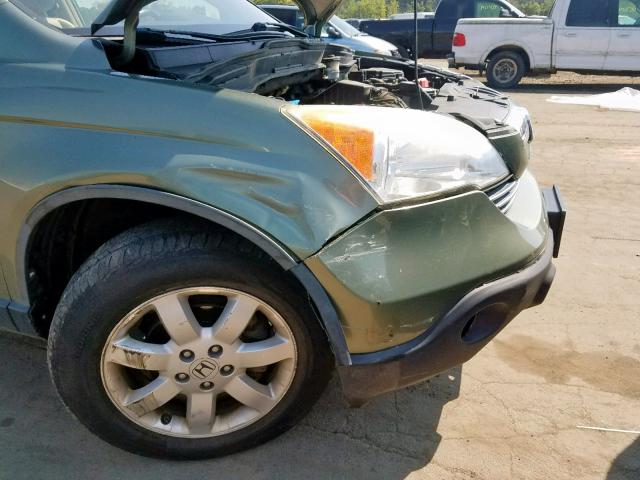 JHLRE487X8C016656 - 2008 HONDA CR-V EXL GREEN photo 9