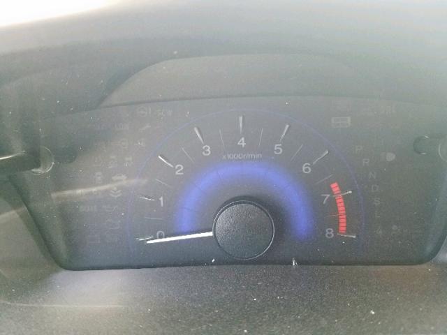 19XFB2F93EE002121 - 2014 HONDA CIVIC EXL Սպիտակ լուսանկար 8