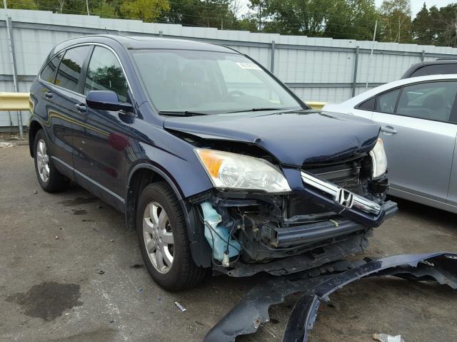 JHLRE38727C072454 - 2007 HONDA CR-V EXL BLUE photo 1