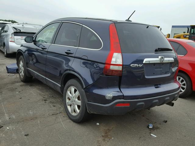 JHLRE38727C072454 - 2007 HONDA CR-V EXL BLUE photo 3