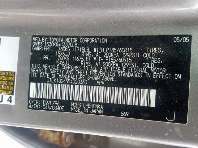 JTLKT324554020363 - 2005 TOYOTA SCION XB 灰色 照片 10