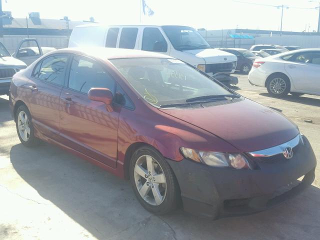 2HGFA1F6XBH528184 - 2011 HONDA CIVIC LX-S 红色 照片 1