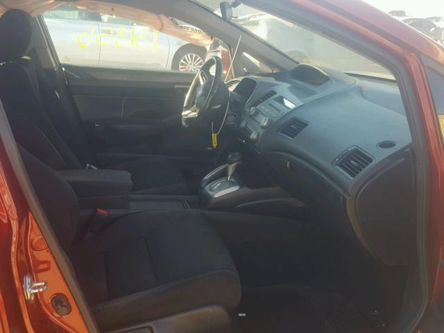 2HGFA1F6XBH528184 - 2011 HONDA CIVIC LX-S 红色 照片 5