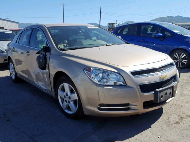 1G1ZG57B18F236391 - 2008 CHEVROLET MALIBU LS GOLD photo 1