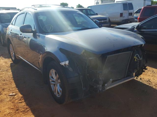 JN8CS1MU4FM381576 - 2015 INFINITI QX70 CHARCOAL photo 1