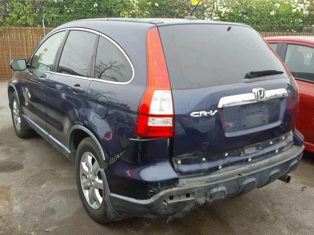 JHLRE48788C051034 - 2008 HONDA CR-V EXL BLUE photo 3