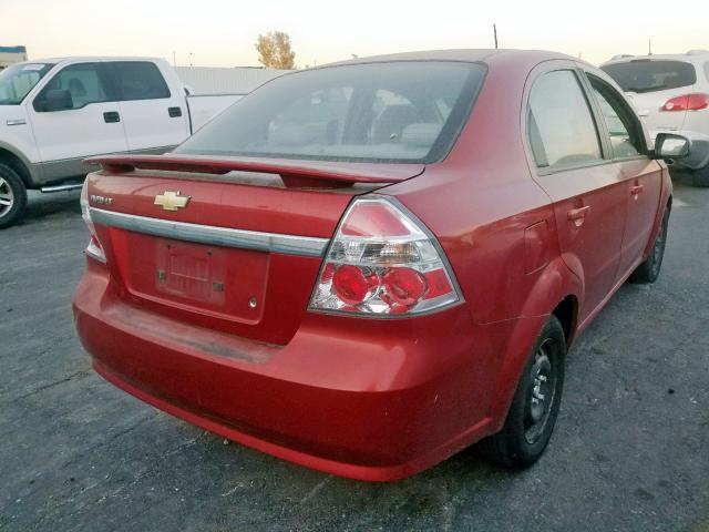 KL1TD56E89B604129 - 2009 CHEVROLET AVEO LS BURGUNDY photo 4