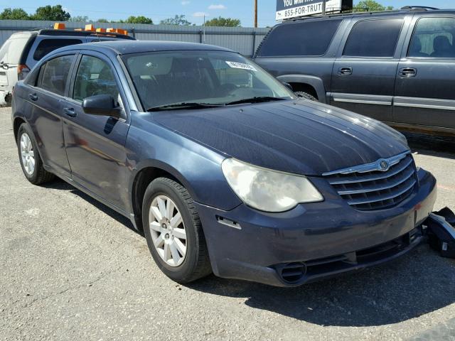 1C3LC46R68N138288 - 2008 CHRYSLER SEBRING LX SILVER photo 1