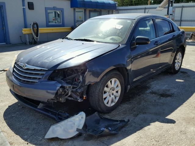 1C3LC46R68N138288 - 2008 CHRYSLER SEBRING LX SILVER photo 2