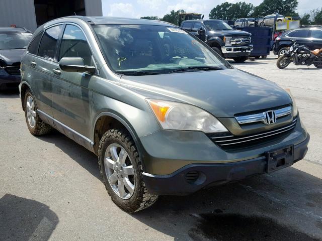 JHLRE48767C122794 - 2007 HONDA CR-V EXL GREEN photo 1