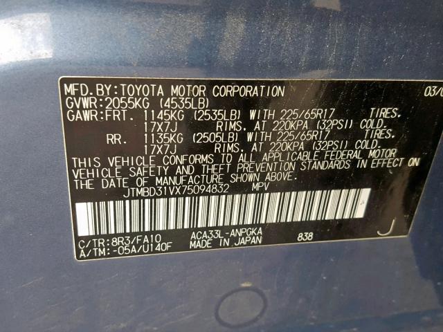 JTMBD31VX75094832 - 2007 TOYOTA RAV4 LIMIT BLUE photo 10