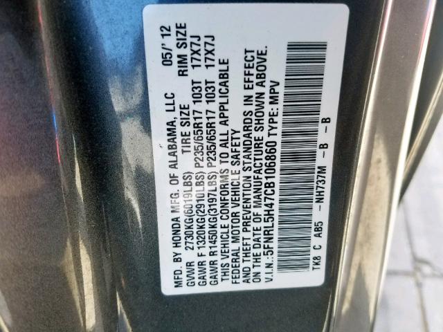 5FNRL5H47CB106860 - 2012 HONDA ODYSSEY EX GRAY photo 10