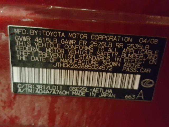 JTHCK262885024572 - 2008 LEXUS IS 250 MAROON photo 10