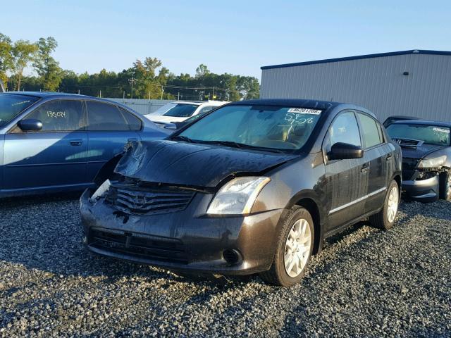 3N1AB6AP0CL647067 - 2012 NISSAN SENTRA 2.0 BLUE photo 2