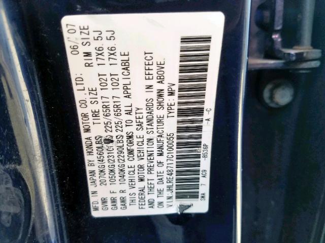 JHLRE48717C100055 - 2007 HONDA CR-V EXL BLUE photo 10