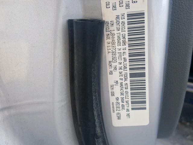 1J8HH48K07C691623 - 2007 JEEP COMMANDER ვერცხლისფერი ფოტო 10