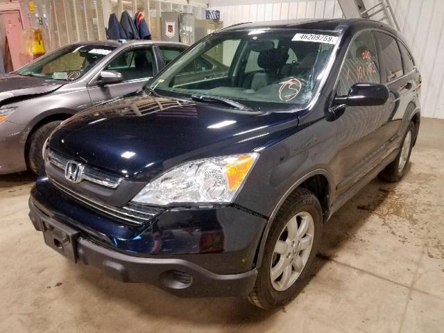 JHLRE48767C015650 - 2007 HONDA CR-V EXL BLUE photo 2