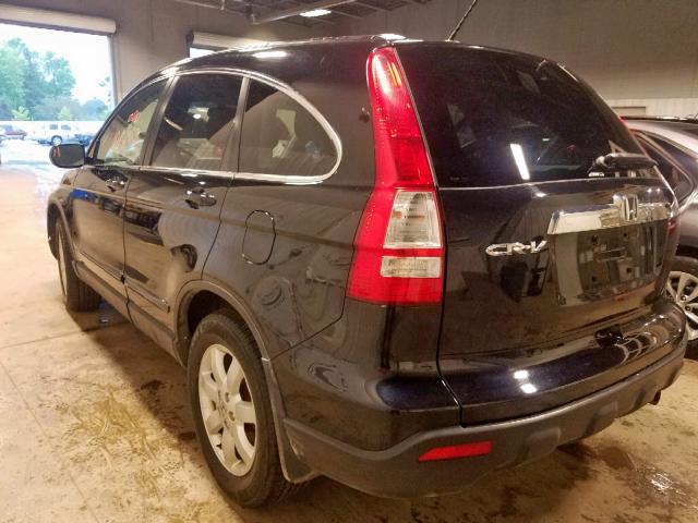 JHLRE48767C015650 - 2007 HONDA CR-V EXL BLUE photo 3