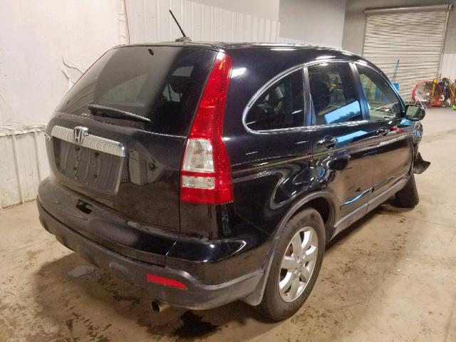 JHLRE48767C015650 - 2007 HONDA CR-V EXL BLUE photo 4