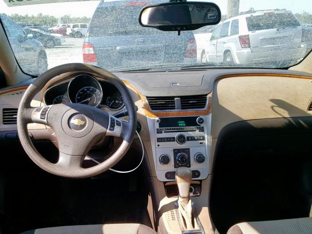 1G1ZC5E01CF207396 - 2012 CHEVROLET MALIBU 1LT BROWN photo 9