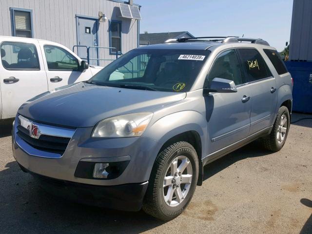 5GZER23777J165644 - 2007 SATURN OUTLOOK XR ნაცრისფერი ფოტო 2