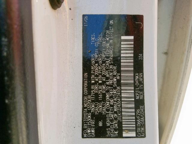 JTLKT324364124108 - 2006 TOYOTA SCION XB 白色 照片 10