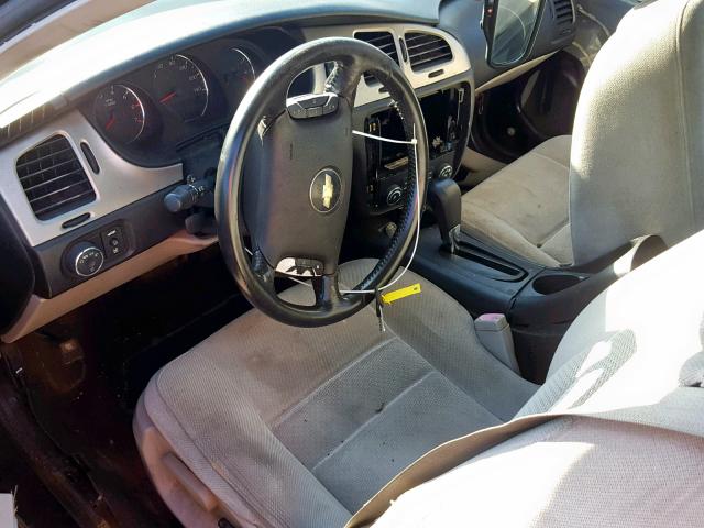2G1WK15K079202589 - 2007 CHEVROLET MONTE CARL იასამნისფერი ფოტო 5