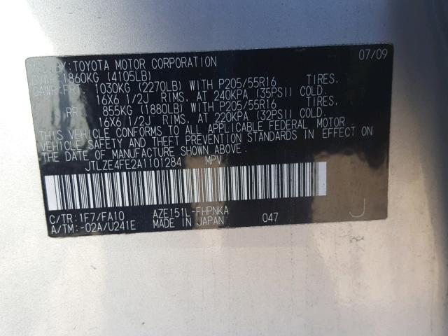 JTLZE4FE2A1101284 - 2010 TOYOTA SCION XB Күміс фото 10