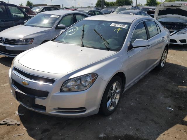 1G1ZH57B09F259580 - 2009 CHEVROLET MALIBU 1LT ვერცხლისფერი ფოტო 2
