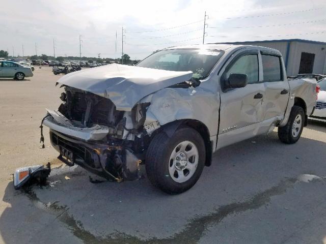 1N6AA1EK8HN516541 - 2017 NISSAN TITAN S SILVER photo 2