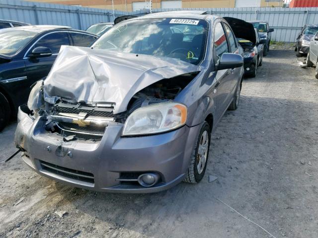 KL1TG55628B246865 - 2008 CHEVROLET AVEO LT GRAY photo 2