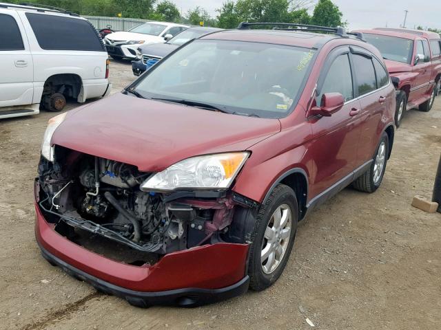 JHLRE48717C123772 - 2007 HONDA CR-V EXL MAROON photo 2