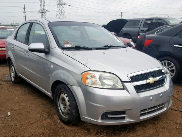 KL1TD56608B044825 - 2008 CHEVROLET AVEO BASE ვერცხლისფერი ფოტო 1