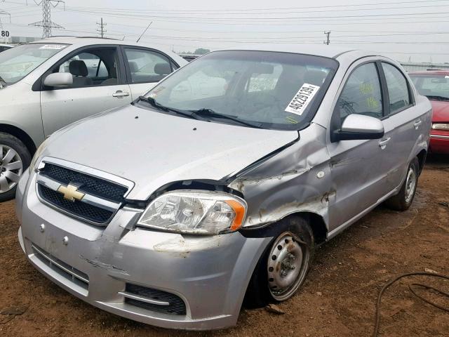 KL1TD56608B044825 - 2008 CHEVROLET AVEO BASE ვერცხლისფერი ფოტო 2
