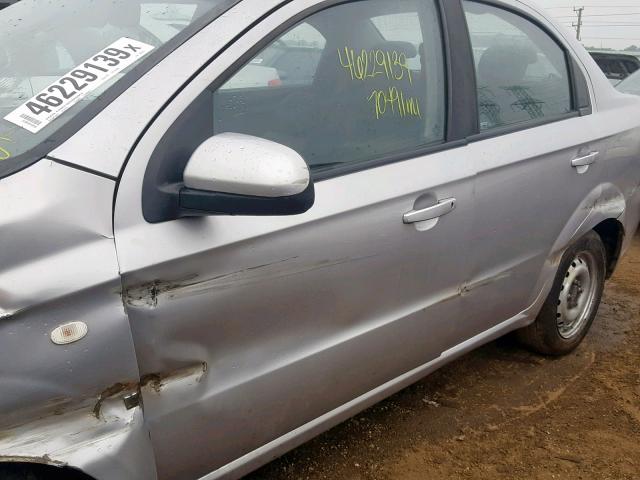 KL1TD56608B044825 - 2008 CHEVROLET AVEO BASE ვერცხლისფერი ფოტო 9