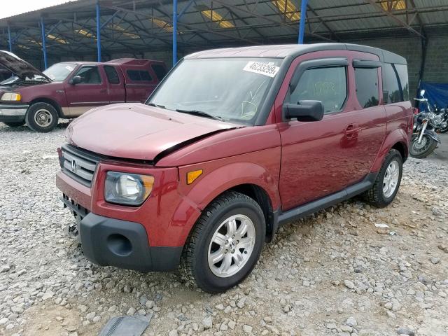 5J6YH18747L001013 - 2007 HONDA ELEMENT EX MAROON photo 2