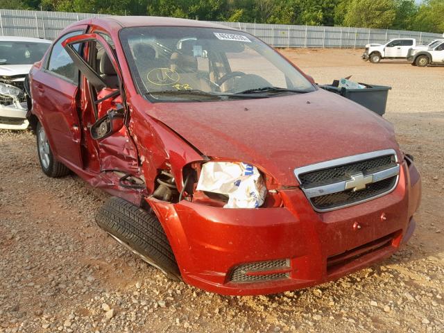 KL1TD5DE2BB119106 - 2011 CHEVROLET AVEO LS MAROON photo 1