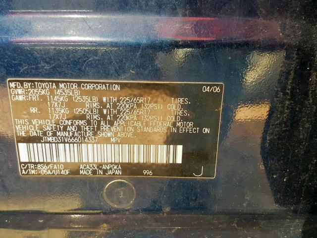 JTMBD31V666014337 - 2006 TOYOTA RAV4 LIMIT BLUE photo 10