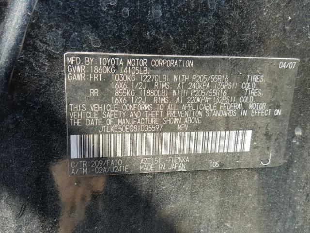 JTLKE50E081005597 - 2008 TOYOTA SCION XB Қара фото 10