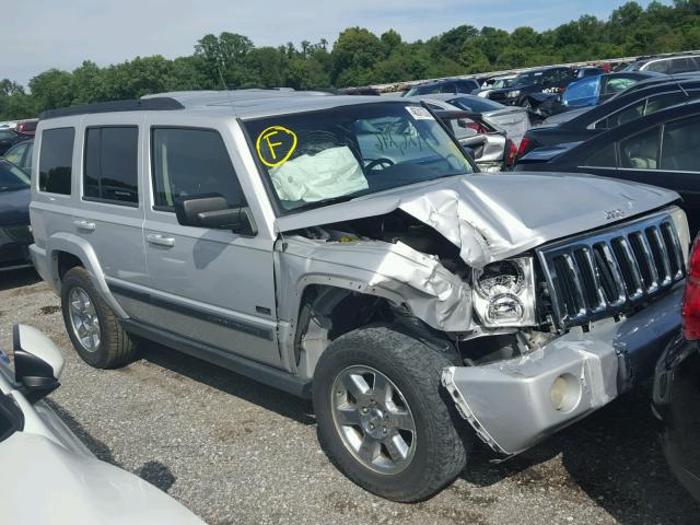 1J8HG48P67C686232 - 2007 JEEP COMMANDER 银色 照片 1